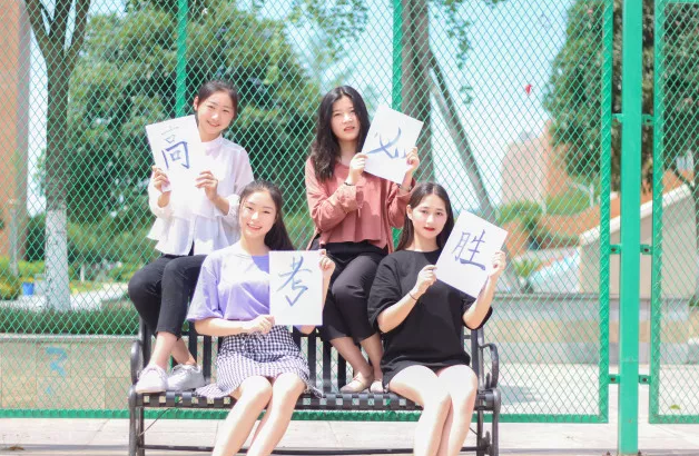 川北幼儿师范高等专科学校各专业录取分数线预测（数据为往年仅供参考）及2023年***位次（2024高考参考）
