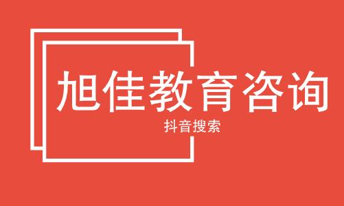 长沙理工大学在浙江录取位次、分数线预测（数据为往年仅供参考）、招生人数「2021-2023招生计划」