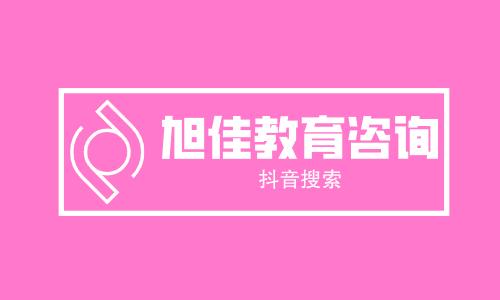 2021湖南设点校考学校及考点时间预测（数据为往年仅供参考）预测安排