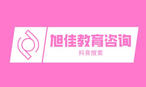 我来告诉你四川省中医康复理疗师证几月份考试