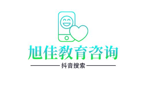 食盐的性质和用途是什么