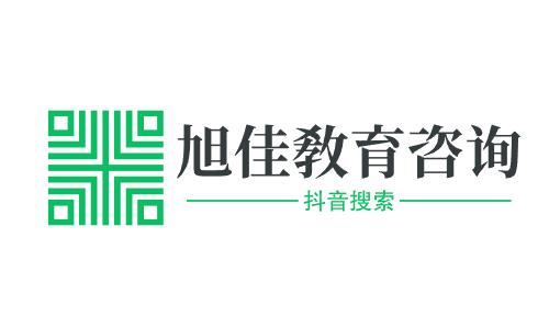 食盐的性质和用途是什么