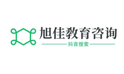 南京艺术学院是一本还是二本-是985还是211学校？