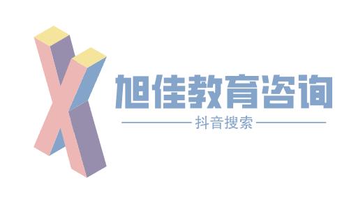 2023江苏海洋大学录取分数线预测（数据为往年仅供参考）预测(全国各省分及位次