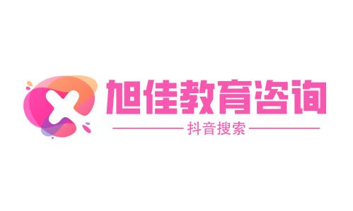 青海高考214分能上的公办专科学校有哪些